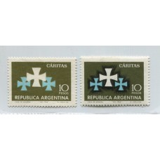 ARGENTINA 1966 GJ 1385a ESTAMPILLA CON VARIEDAD COLOR NEGRO OMITIDO MUY RARA NUEVA CON PEQUEÑA MARQUITA DE BISAGRA SIN IMPORTANCIA PARA UN SELLO DE ESTA RAREZA !! U$ 150 !!!